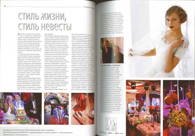 Orizzonte Italiano Magazine Russia