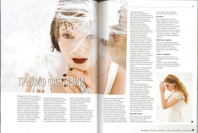 Orizzonte Italiano Magazine Russia