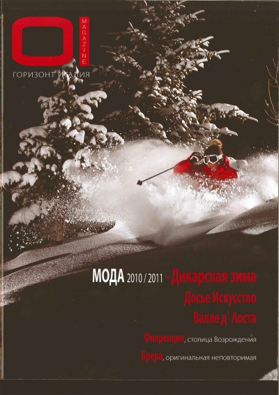Orizzonte Italiano Magazine Russia